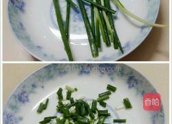 香葱胡萝卜土豆丝的做法图解2