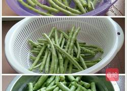 豇豆炒肉的做法图解3