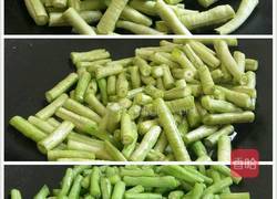 豇豆炒肉的做法图解4