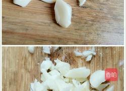 蒜蓉菜心肉片的做法图解3