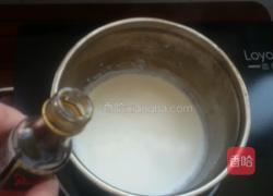 香橙慕斯蛋糕的做法图解10