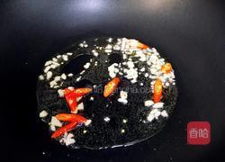 凉拌胡萝卜丝的做法图解3