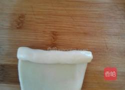 苏式榨菜鲜肉月饼（玉米油版）的做法图解5