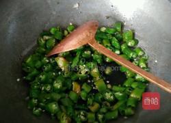 酱油辣椒的做法图解4