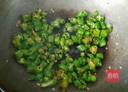 酱油辣椒的做法图解6