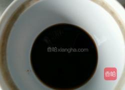 酱油辣椒的做法图解5