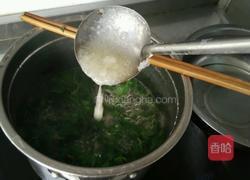 煮薄荷汤的做法图解4