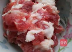 芥菜炒肉的做法图解1