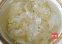 木瓜银耳汤的做法图解7