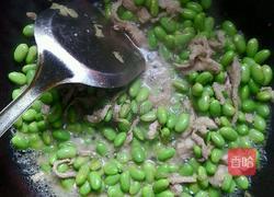 肉丝烩毛豆的做法图解5