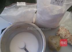 花薯汤圆的做法图解1