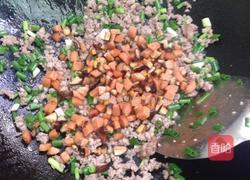 胡萝卜炒饭的做法图解8