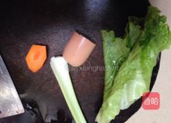 蔬菜炒饭的做法图解1