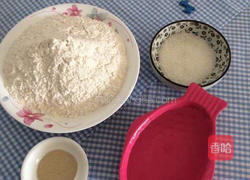 蘑菇包的做法图解1