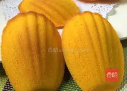 Madeline Cake Recipe Illustration 6