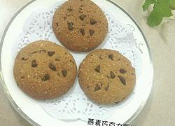 燕麦巧克力豆饼干