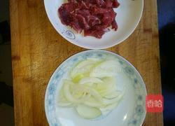 小抄牛肉的做法图解2
