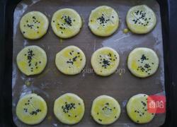 迷你咸味酥的做法图解6