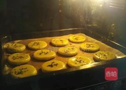 迷你咸味酥的做法图解7