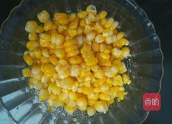 金玉满堂的做法图解3