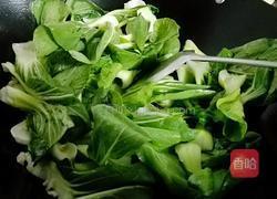 蒜蓉炒上海青的做法图解4