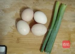 菜脯蛋的做法图解3