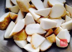 山药芋头汤的做法图解1