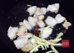 山药芋头汤的做法图解3