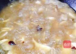 山药芋头汤的做法图解5