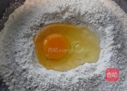 香甜豆沙酥饼的做法图解3