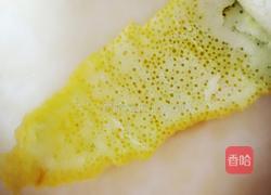 柚子茶的做法图解4