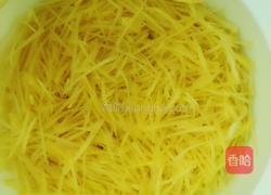 柚子茶的做法图解6