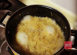 柚子茶的做法图解9