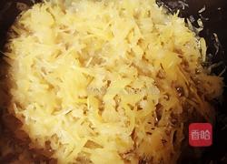 柚子茶的做法图解10