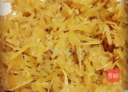 柚子茶的做法图解11