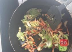 芝士年糕的做法图解3