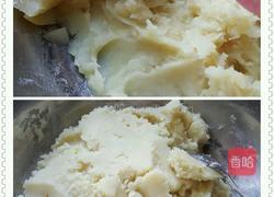 羊肉末土豆泥的做法圖解2