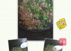 羊肉末土豆泥的做法圖解6