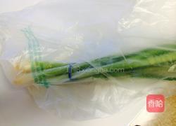 姜葱的做法图解2