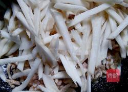 香炒鸡腿菇丝的做法图解4