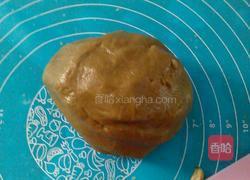 螺旋板栗酥的做法图解2