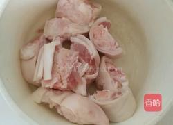 猪脚汤的做法图解1