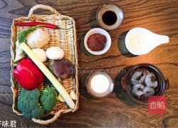 桑巴凤尾虾球的做法图解1