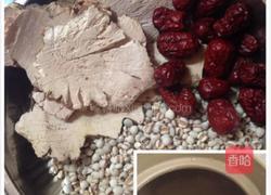 土茯苓甲鱼薏米汤的做法图解2