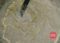 德国小面包的做法图解3