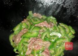 苦瓜牛肉的做法图解5