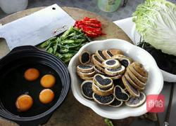 家常野生菌的做法图解1