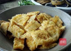 家常野生菌的做法图解2