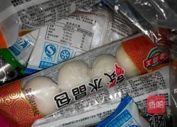 家常火锅的做法图解3