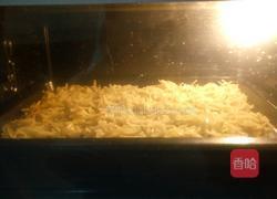 冰糖柚子茶的做法图解7